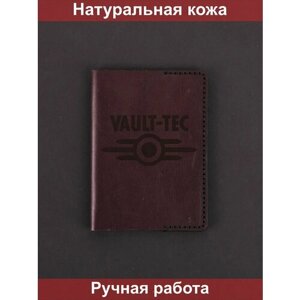 Обложка для паспорта , натуральная кожа, фиолетовый
