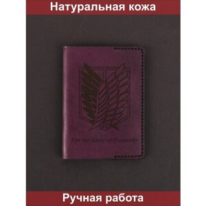 Обложка для паспорта , натуральная кожа, фуксия
