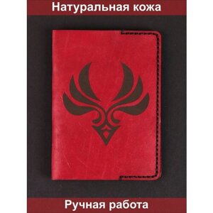 Обложка для паспорта , натуральная кожа, красный