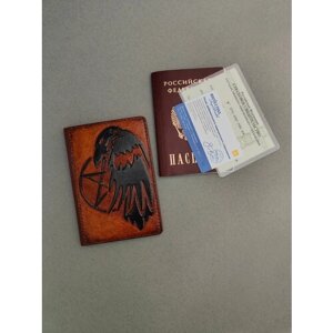 Обложка для паспорта пасп-тисн, натуральная кожа, коричневый
