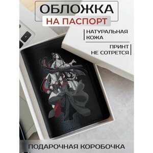 Обложка для паспорта RUSSIAN HandMade, натуральная кожа, подарочная упаковка, черный