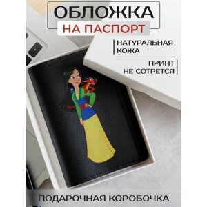 Обложка для паспорта RUSSIAN HandMade, натуральная кожа, подарочная упаковка, черный