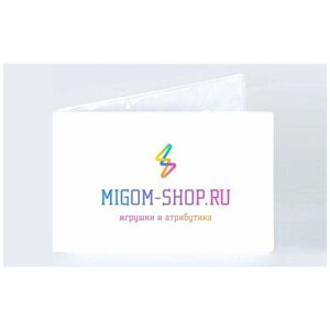 Обложка для зачетной книжки Migom-Shop, мультиколор