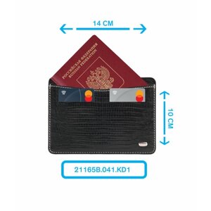 Обложка Petek 1855 21165B. 041. KD1, натуральная кожа, отделение для карт, отделение для паспорта, подарочная упаковка, черный