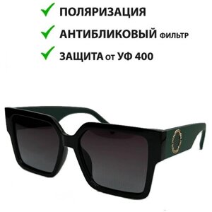 Очки солнцезащитные женские с поляризацией/ имиджевые/ очки с защитой от УФ400/ овальная прямоугольная оправа