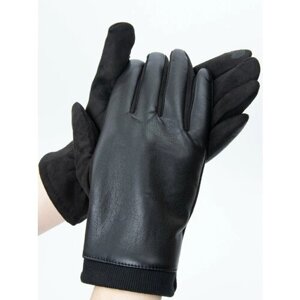 Перчатки демисезонные, утепленные, сенсорные, размер 7,5, черный