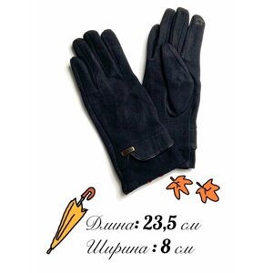 Перчатки Florento демисезонные, размер one size, черный
