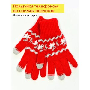 Перчатки Margot Bis демисезонные, сенсорные, размер 16, красный