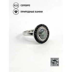 Перстень Кристалл Мечты, серебро, 925 проба, чернение, александрит, шпинель, размер 17