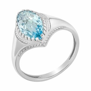Перстень, серебро, 925 проба, родирование, размер 18, серебряный, голубой