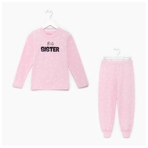 Пижама детская (джемпер, брюки) KAFTAN Sister, р. 34 (122-128), розовый