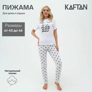 Пижама Kaftan, брюки, застежка отсутствует, короткий рукав, размер 54, белый