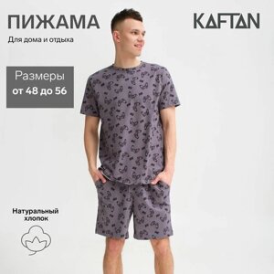 Пижама Kaftan, футболка, шорты, размер 54, серый