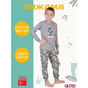 Пижама QUTEX, размер 98-104