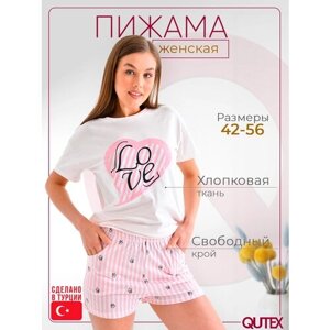 Пижама QUTEX, шорты, футболка, короткий рукав, размер 52-54, розовый