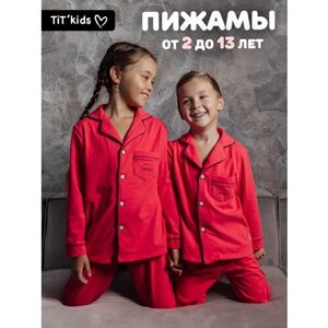 Пижама TIT'kids, размер 158