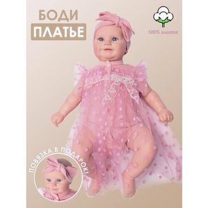 Платье-боди Jolly Baby, хлопок, нарядное, в горошек, застежка под подгузник, размер 62-68, розовый