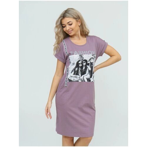 Платье BUY-TEX. RU, застежка отсутствует, короткий рукав, карманы, трикотажная, размер 54, розовый