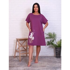 Платье Dianida, размер 66, фиолетовый