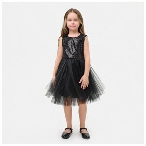Платье для девочки с пайетками KAFTAN, размер 36 (134-140), цвет чёрный