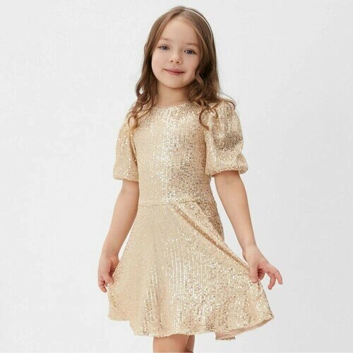 Платье нарядное для девочки KAFTAN размер 30 (98-104 см), золотой