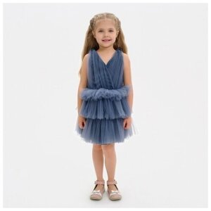 Платье нарядное для девочки KAFTAN, рост 110-116 см (32), цвет серо-синий