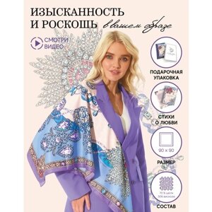 Платок Русские в моде by Nina Ruchkina,90х90 см, голубой, розовый