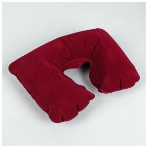 Подушка для шеи дорожная, надувная, 38 24 см, цвет бордовый