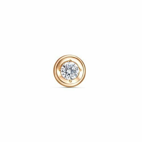 Подвеска Diamant online, золото, 585 проба, бриллиант, размер 4 см.