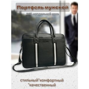 Портфель 8390, фактура гладкая, черный