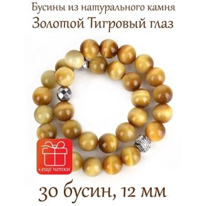 Православные четки из камня Золотой Тигровый Глаз. 12 мм, 30 бусин