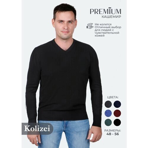 Пуловер , размер XXXL, черный