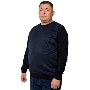 Пуловер Turhan, размер 3 XL, синий