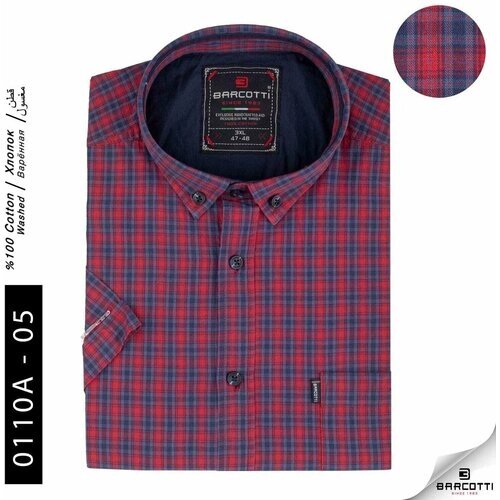 Рубашка BARCOTTI, размер 3XL (62), бордовый