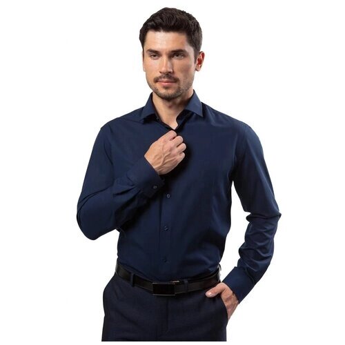 Рубашка GroStyle, размер 48/188, синий
