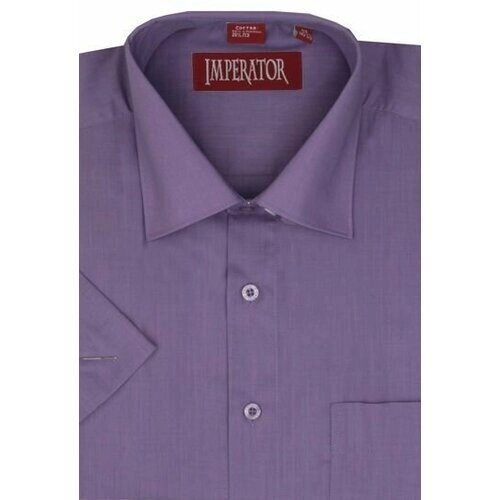 Рубашка Imperator, размер 50/L (178-186, 41 ворот), фиолетовый