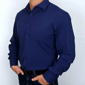 Рубашка Westhero, размер 2XL, синий