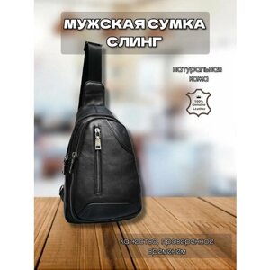 Рюкзак слинг 9201, фактура гладкая, черный