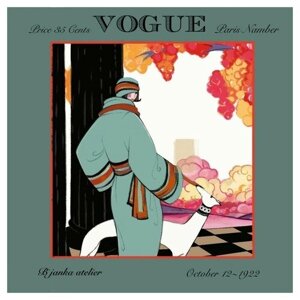 Шелковый платок паше от " Bjanka silk"Vogue October 1922"