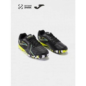 Шиповки joma DRIW2301TF, размер 26.2см/us7.5, зеленый, черный