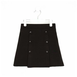 Школьная юбка Minaku, размер 140, черный