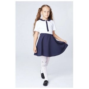 Школьная юбка-полусолнце Альянс-Униформ, с поясом на резинке, миди, размер 32/128, синий