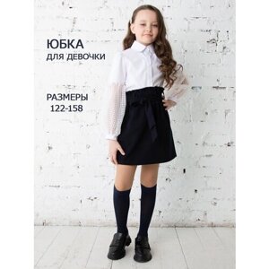 Школьная юбка-тюльпан 80 Lvl, с поясом на резинке, мини, размер 38 (146-152), синий