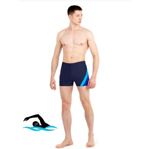 Шорты для плавания боксеры Chersa, завышенная посадка, карманы, размер 44, синий