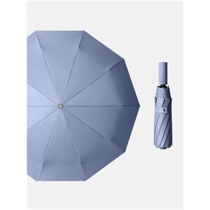 Смарт-зонт автомат, купол 106 см, 10 спиц, голубой