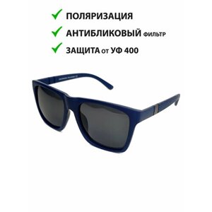Солнцезащитные очки 1018 2039494940026, синий