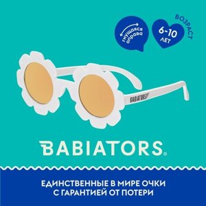 Солнцезащитные очки Babiators, круглые, гибкая оправа/дужки, для девочек, белый