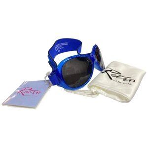 Солнцезащитные очки Baby Banz, овальные, на ремешке, чехол/футляр в комплекте, со 100% защитой от УФ-лучей, синий