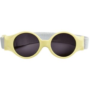 Солнцезащитные очки Beaba, желтый