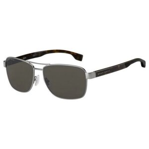 Солнцезащитные очки BOSS, невидимка, оправа: металл, для мужчин, серебряный